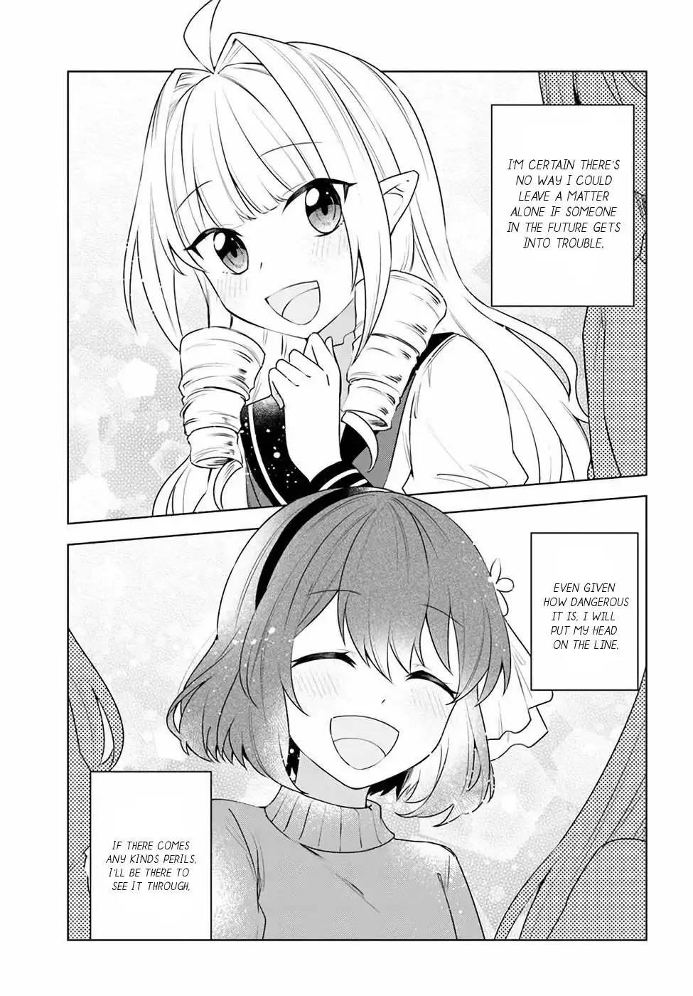 Eiyuu no Musume Toshite Umarekawatta Eiyuu wa Futatabi Eiyuu o Mezasu Chapter 24 24